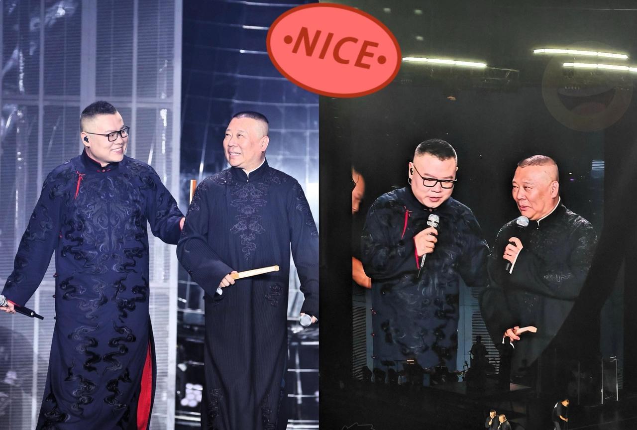 朋友专门去北京看了岳云鹏演唱，
不过回来后她也说了个实话，
她说现场跟网上说的压