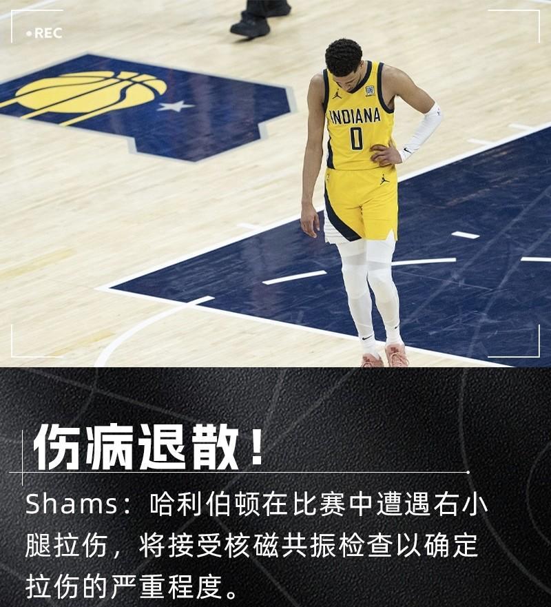 6月18日，NBA传来两个不可思议的消息。
1、在总决赛G5的比赛中，步行者当家