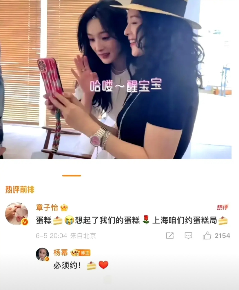 赵丽颖有点失算了，一句算 你 妹，估计让圈里人更看清了她的文化素养，现在《酱园弄