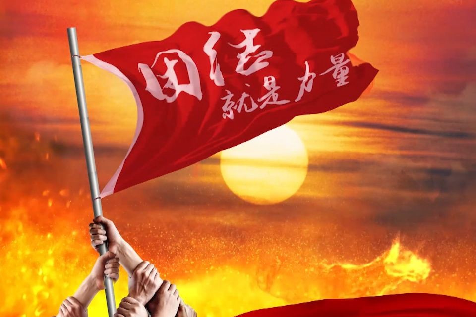 西方媒体误判中国团结











西方媒体对中国的团结感到困惑，他们不