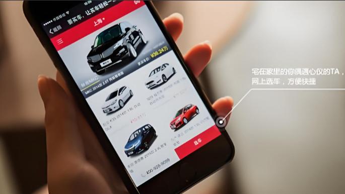 告别4S店？汽车直销时代来了，买车竟然能省这么多！