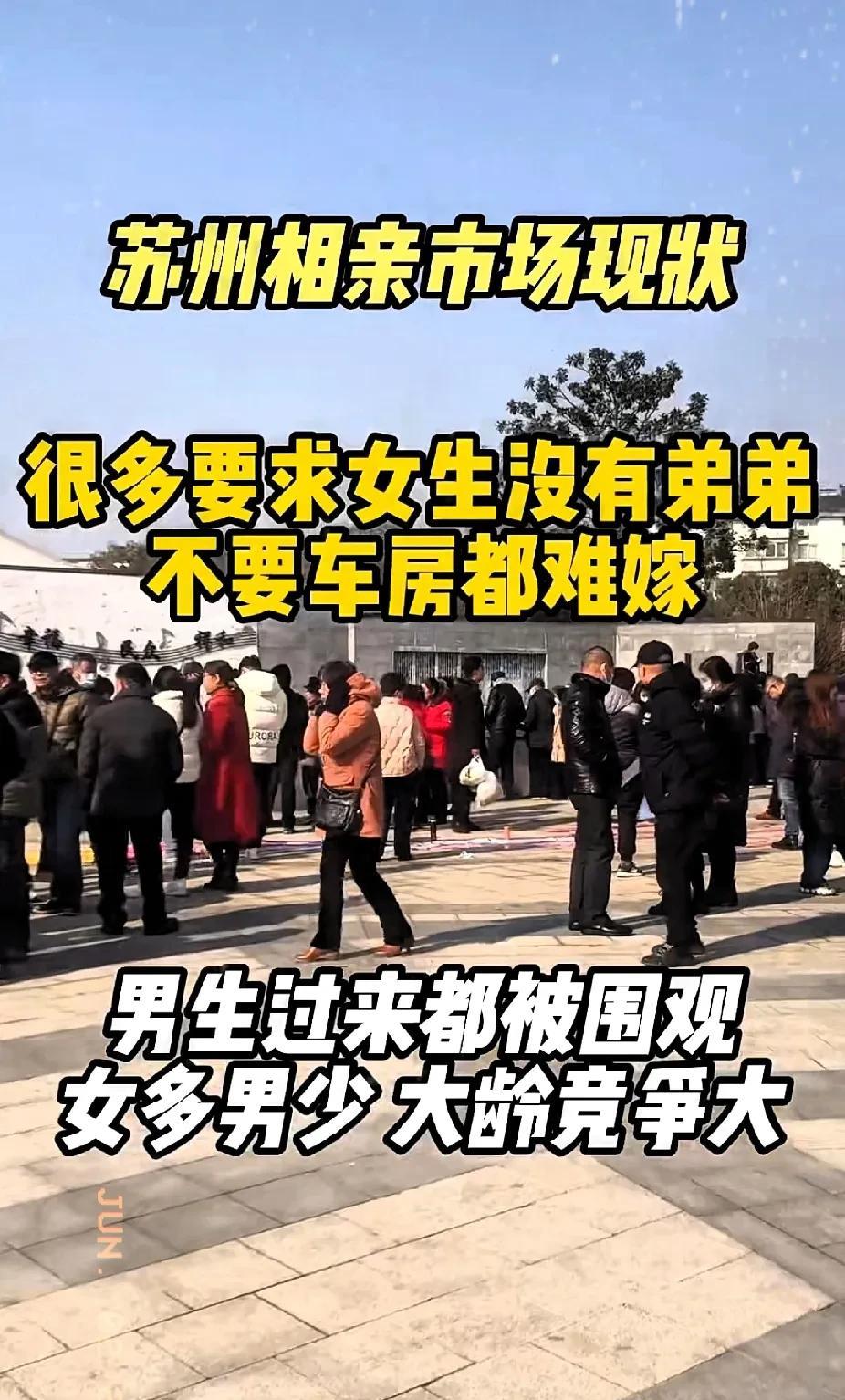 嫁给两兄弟的家庭，你后悔了吗？
有很多人认为，千万不要嫁给家里有两兄弟的家庭，尤