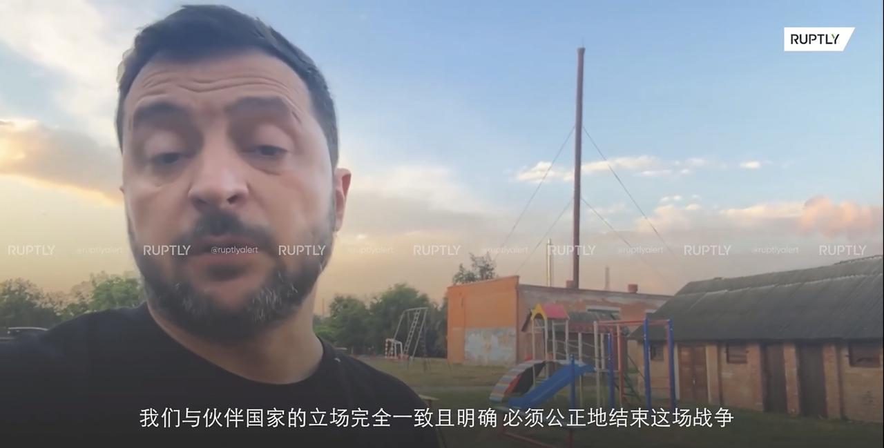 美国对俄罗斯的施压起作用了，俄罗斯的停火欲望确实变强了。
乌克兰总统泽连斯基称，