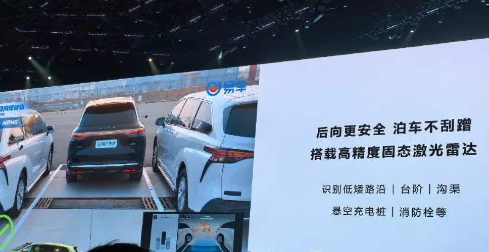 为什么很多问界车主会变得很叼，原因很简单，你要是拿问界的标准去对应其他车，你就知
