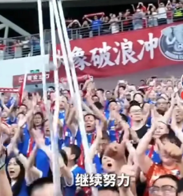 苏超已经超越中超，它真的没那么业余！

中超之所以为中超，就是中超球员都是职业球