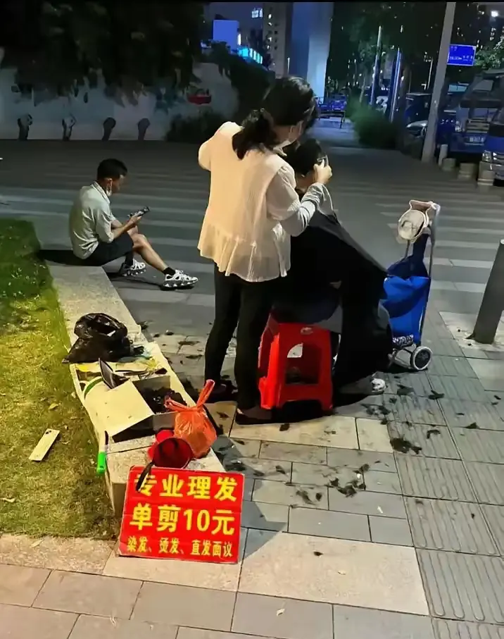 理发也那么卷，外面的和店里的区别在哪