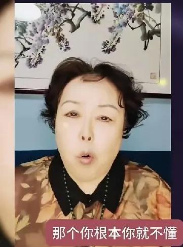 马贵荣您的相声水平实在不咋地
       直播间里马贵荣怒怼竹马课代表：“还看