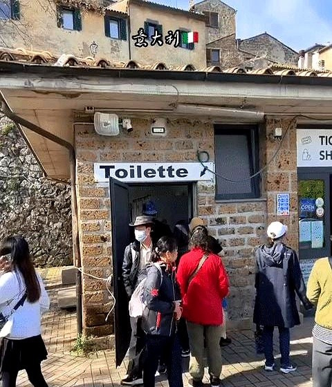 意大利旅游注意这些事











去意大利旅游，你得小心！洗手间收费一