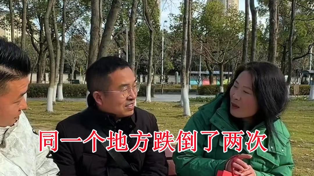 离异女相亲记：小伙见面给钱求同居？是真爱还是另有所图？