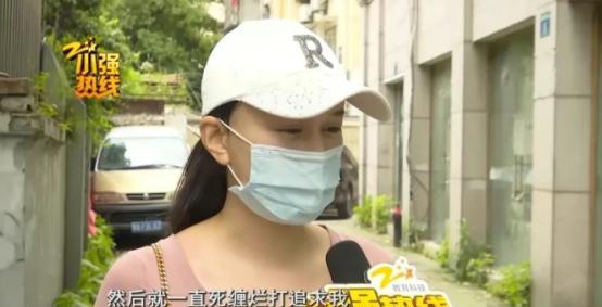 山东烟台，一面容姣好的女子跟一个比自己大11岁的男子交往了，2年的时间，男子给女