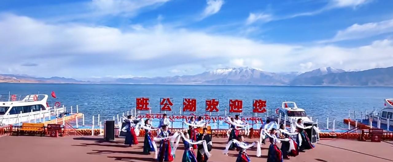 班公湖大桥公开亮相！西藏阿里准备开放环班公湖旅游。



一直以来，班公湖大桥的