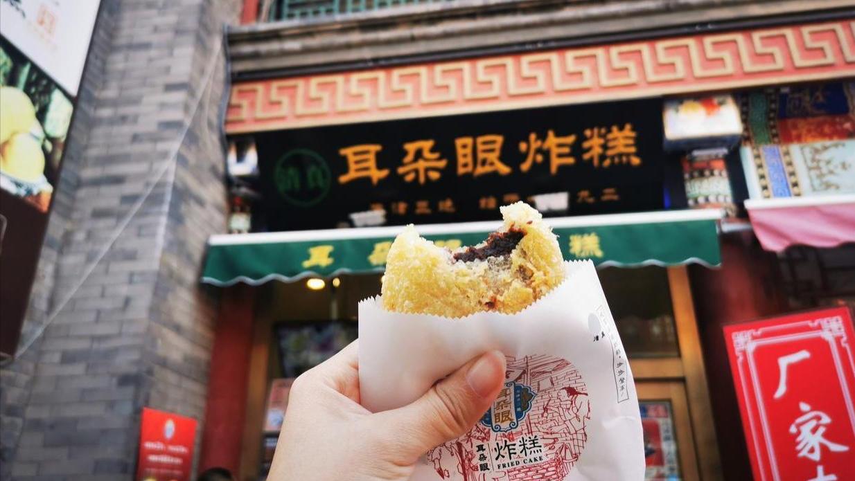 下次来天津，记得带一颗512G的胃！