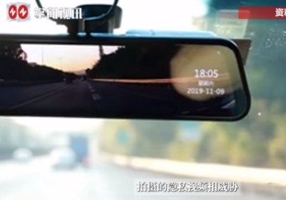 这下后悔了吧！”2025年3月，青海格尔木，一男子和自己的女同事二人偷偷在一起，
