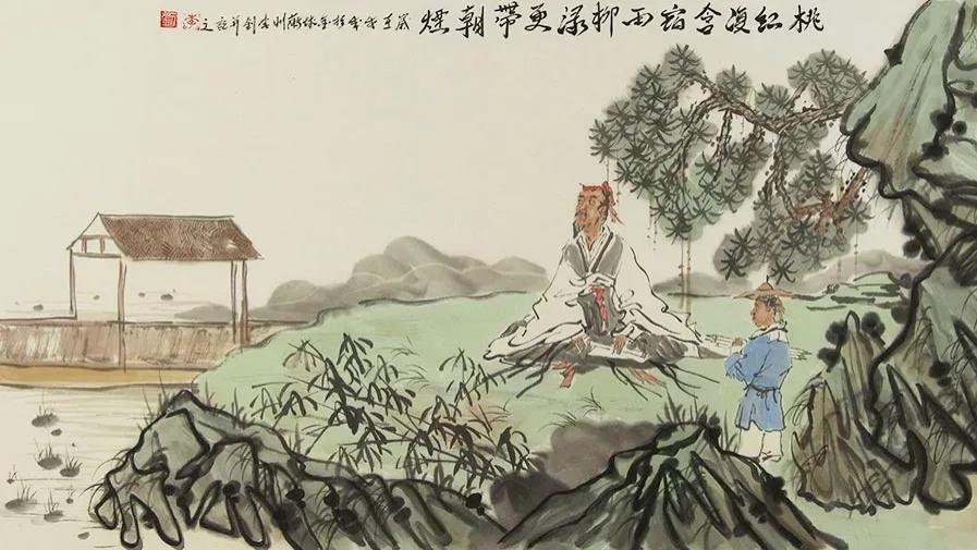 余生：修颗光明心，做个厚道人！