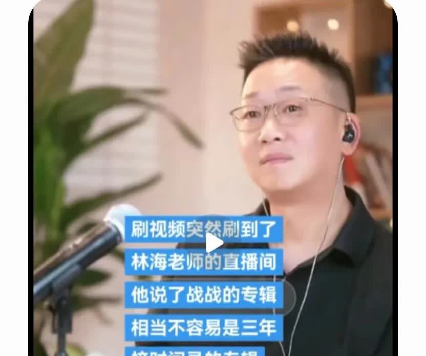 真心佩服肖战[赞]他也是真的热爱音乐和拍戏，利用三年的工作与休息的时间间隙创作了