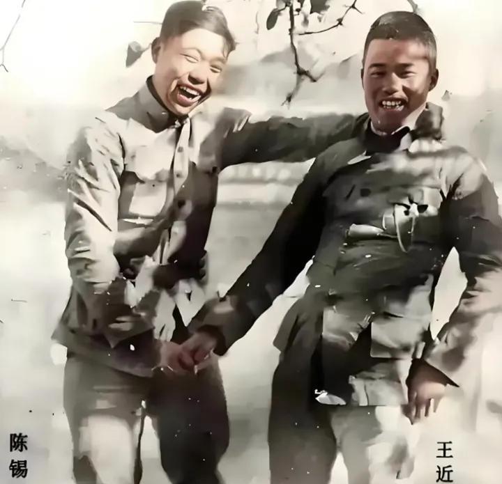 当时22岁的八路军旅长陈锡联与团长王近山的一张珍贵留影