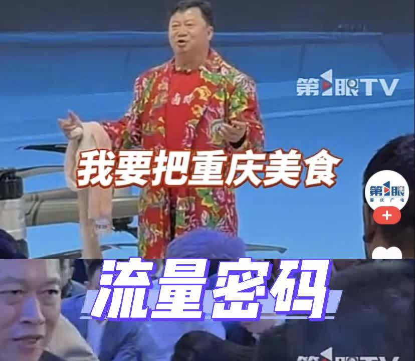 万万没想到
上海车展的最大赢家不是小米，也不是华为
而是长安汽车！

卤
