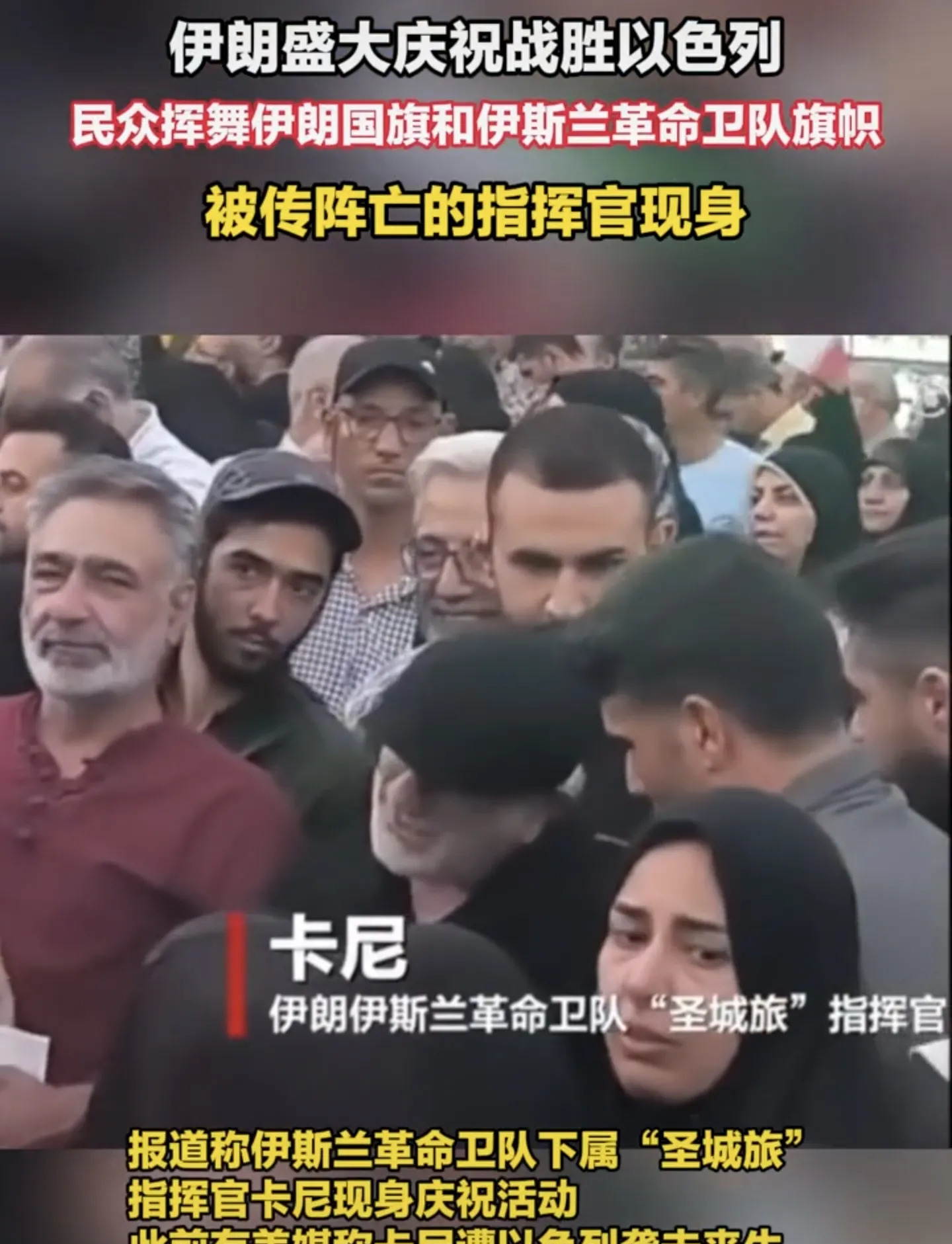 死这么多人还说赢











真让人拍桌子骂娘！你敢信吗？这么一仗打下