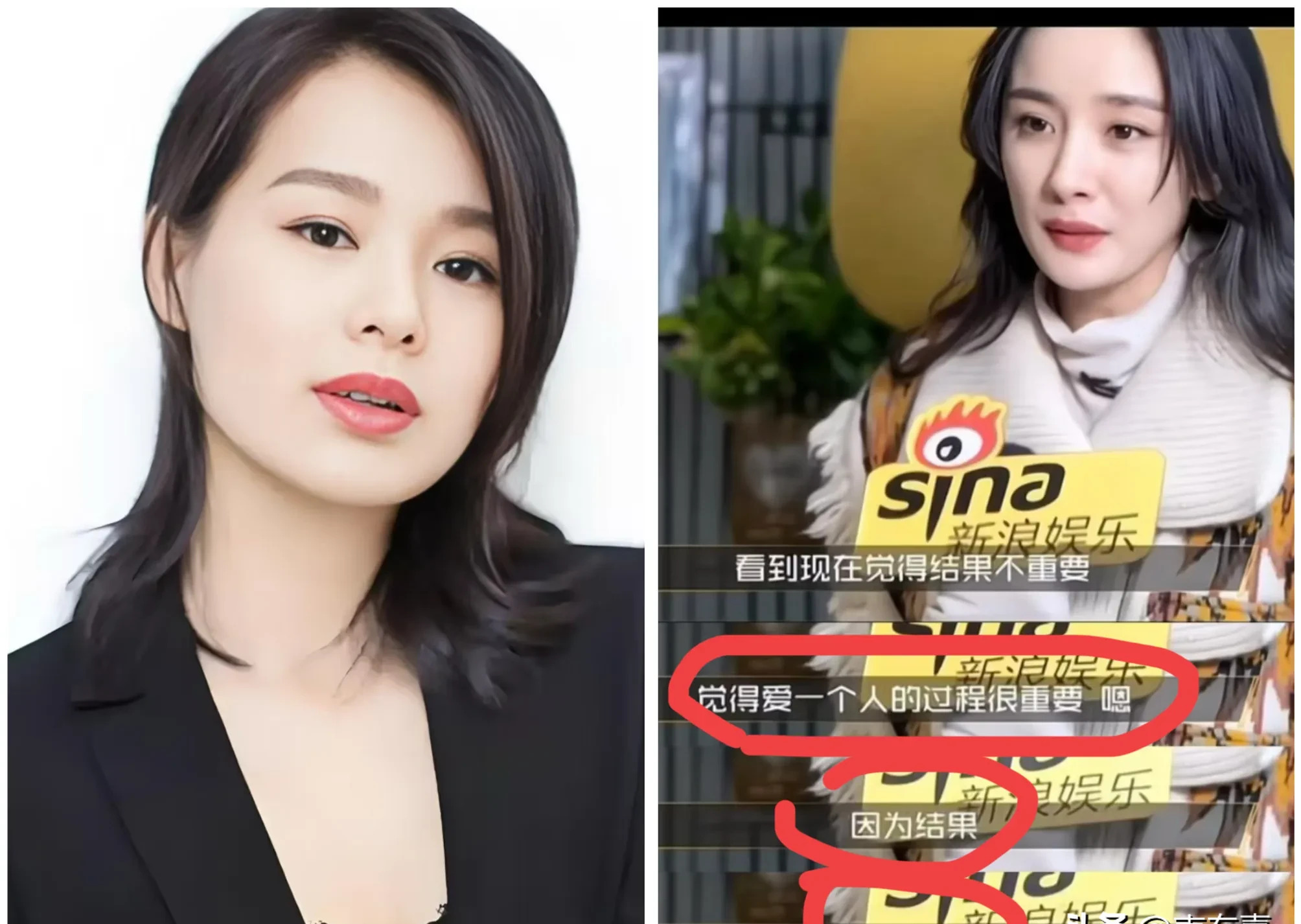 杨幂名言再获热议











天哪，娱乐圈这是怎么了？明星夫妻们的感情