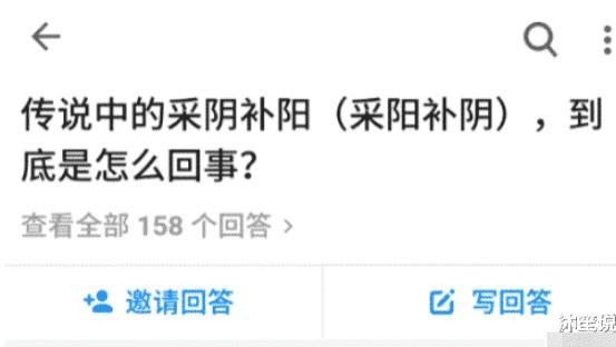 “趁老婆不在调戏她闺蜜，没想到真得手了...”哇哈哈哈，我该怎么办？