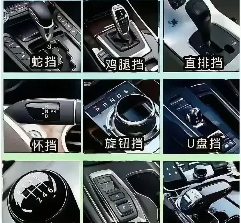 哪个操作起来最好用？