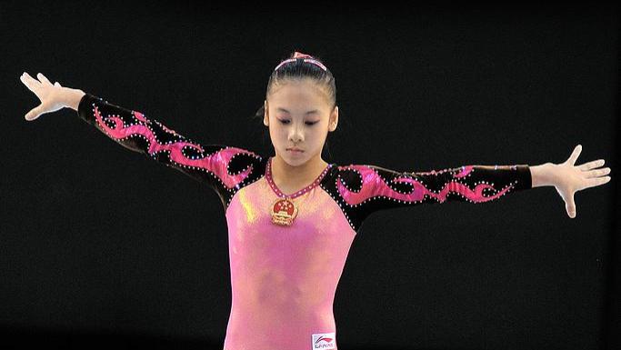 25337期：暄橙福彩3D综合条件（封面：吴柳芳）