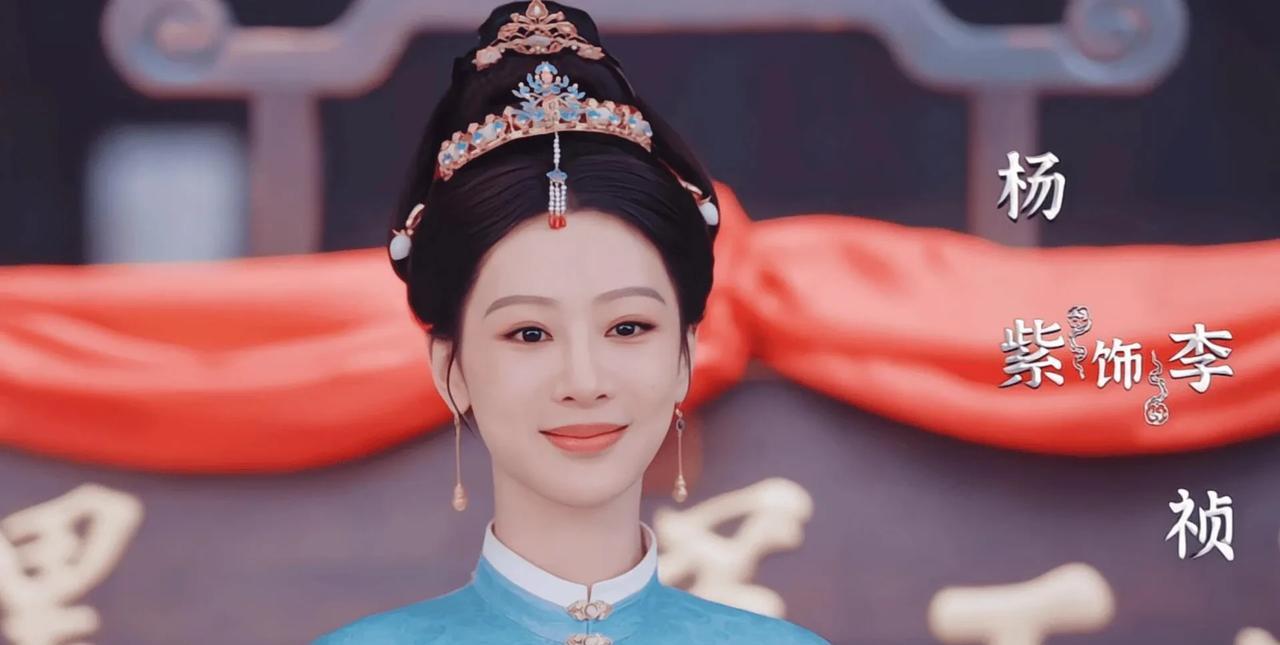 杨紫《家业》妆造一级棒！从妆面，发型，头饰，服装，一眼惊艳！杨紫就是有温婉大气，