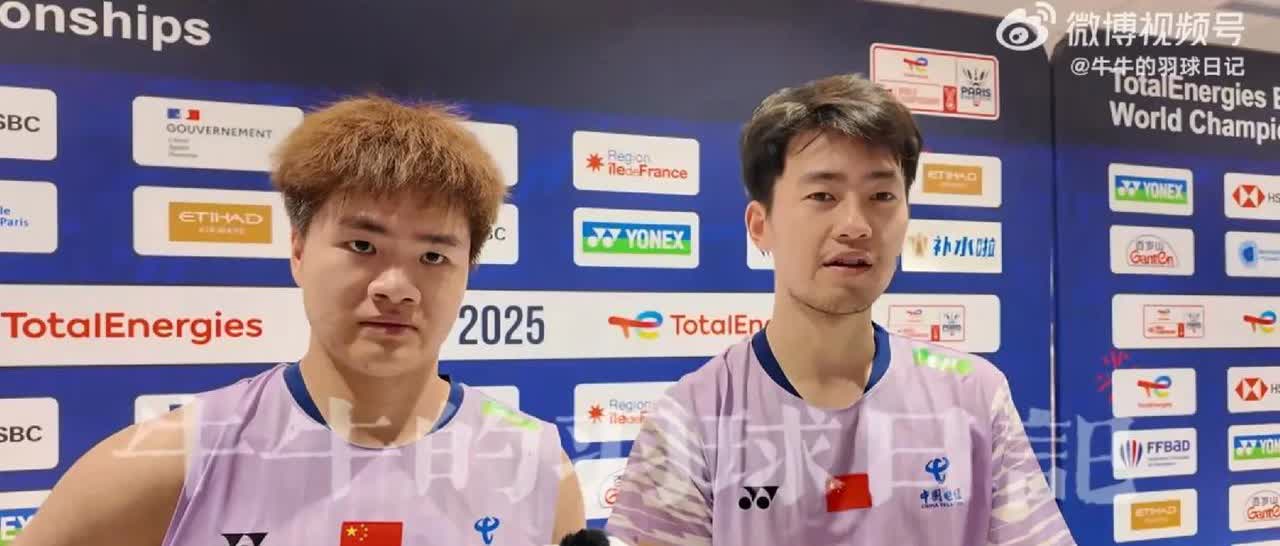 事出有因，梁王吐槽场地灯光！赛后采访，王昶说，“明天没有四号场地了吧，那我就说了