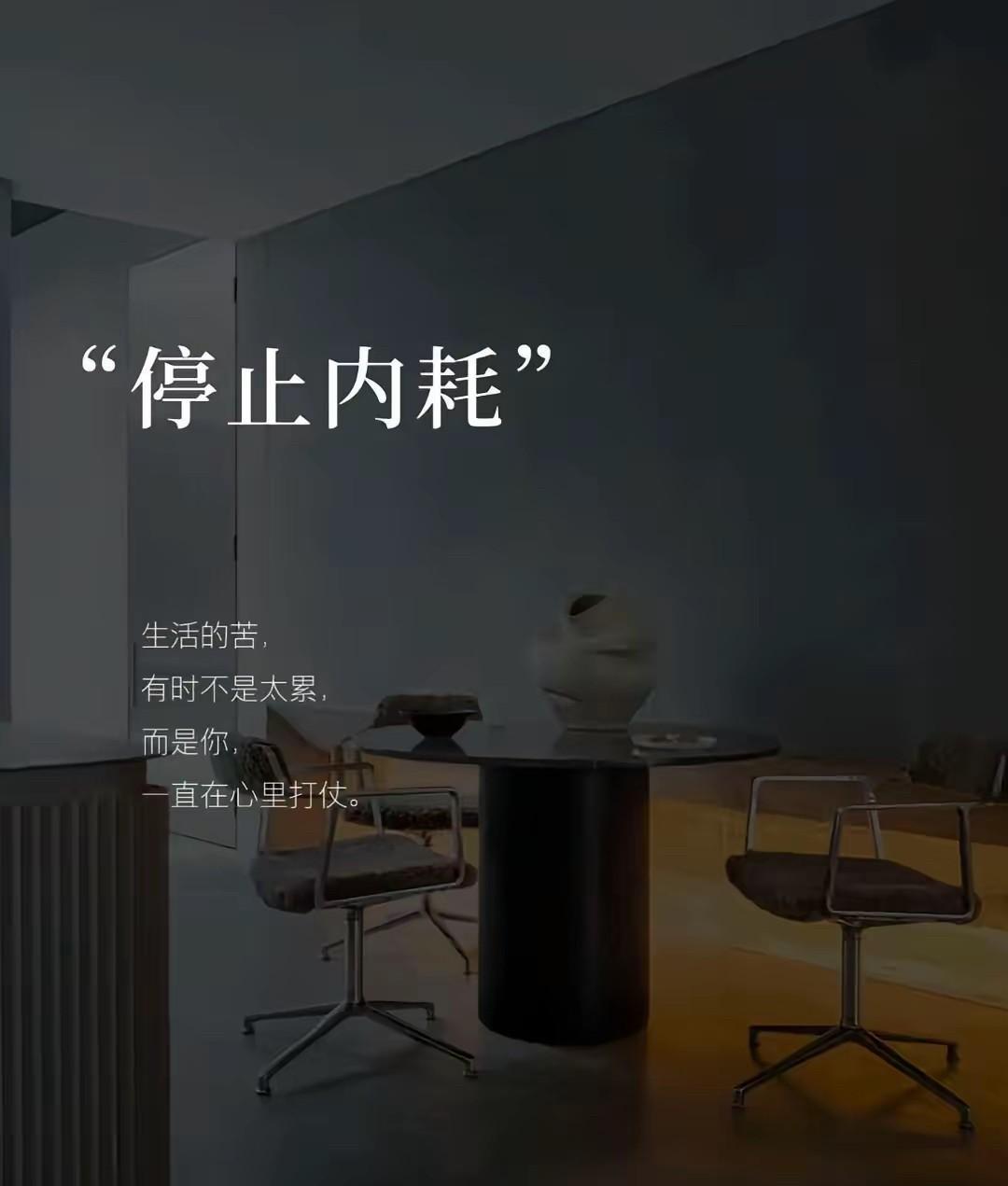 就像健康的家庭关系，作为孩子，你是家庭中很重要很重要的成员，但不是唯一。
高考也