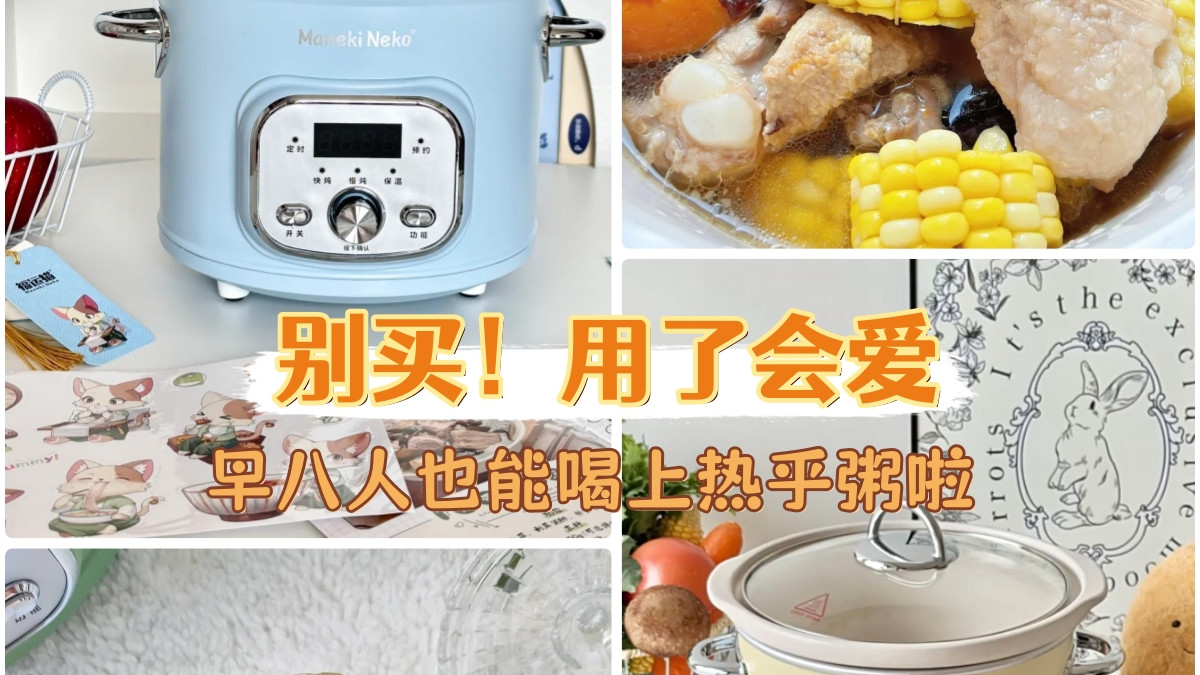 周末窝在小厨房的仪式感，被福运猫承包了！