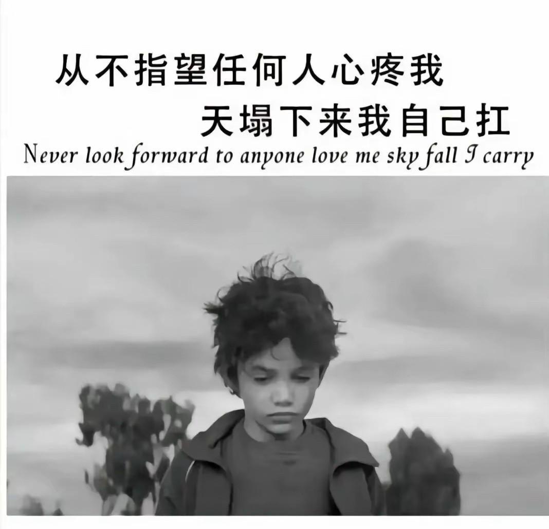 老太太打电话过来，气的说话都哆嗦着，嗷嗷的叫唤着说：“我把那两块死东西都给撅了一