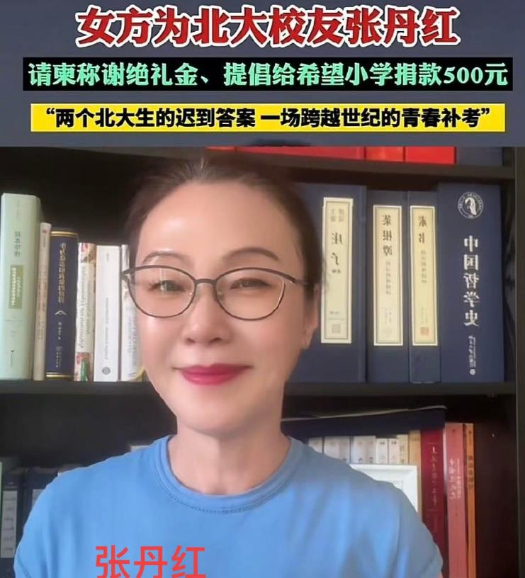 看了这两张图对比，突然明白李国庆为什么非要离婚而再娶了！

两个女人尽管实际相差