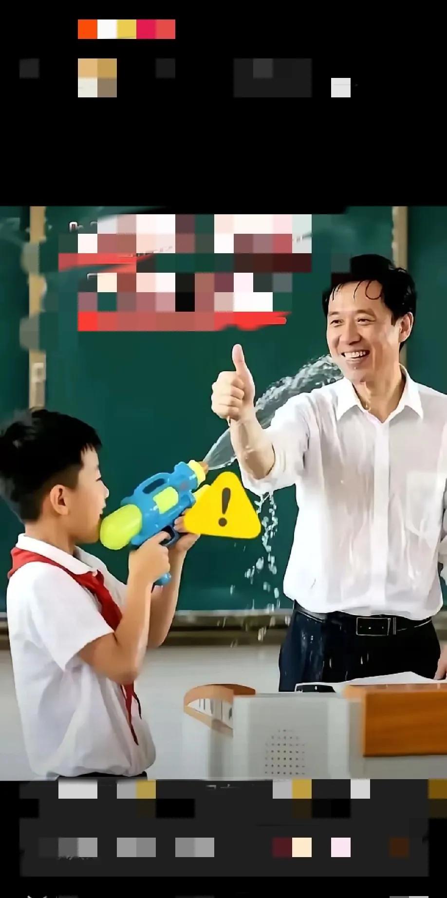 估计瑞安被抓行拘的林老师经此一役，应该深刻彻底体会到老师与学生的区别。
学生可以