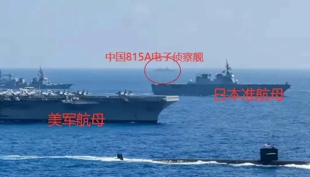 最近网上关于815电子侦察船的各种夸赞层出不穷，有些甚至显得颇为夸张。
像“街溜