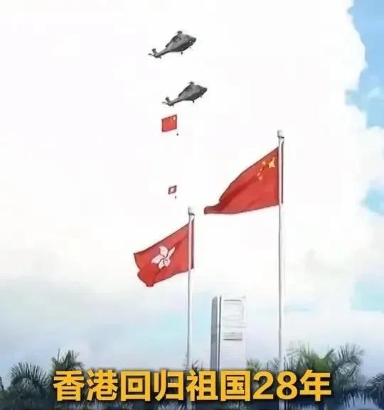 七绝·贺香港回归祖国28周年
文/刘湘宏（湘潭）
香江割让痛心头，百载离殇意未休