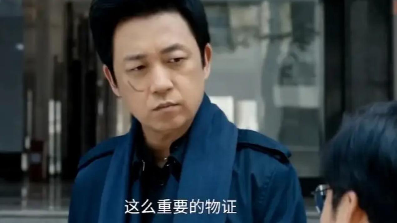 顺藤摸瓜摸到了犯罪集团！