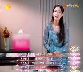 黄圣依称和前夫结婚并不是因为爱情，妈妈邓传理说，不理解女儿为什么会选择那样一个人