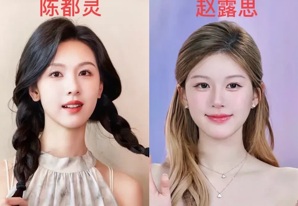 雁回时今晚热度破30000

赵露思这下彻底睡不着了！不是因为她没有大爆剧，