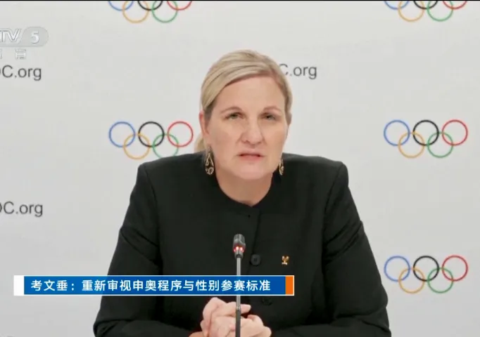 考验升级！印度申奥再添变数？……新上任的国际奥委会主席考文垂发话了。
据报道，刚