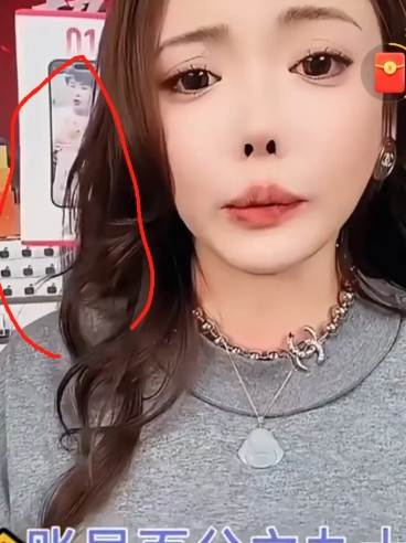 把所有工作都推给初瑞雪，

其他核心成员只能干站在一边

那蛋蛋算什么[酷拽]