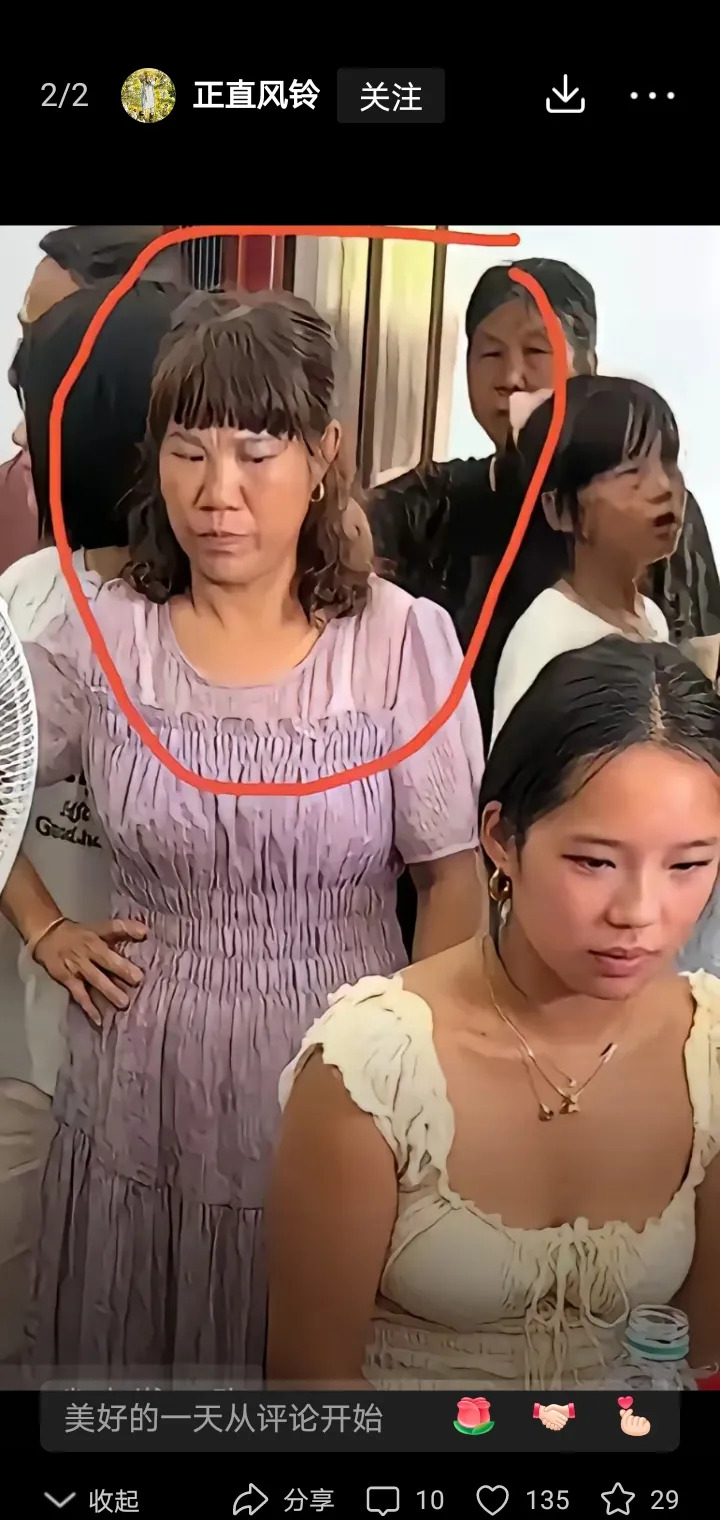 亲生父母丢女儿，如今后悔莫及











**文章：**





