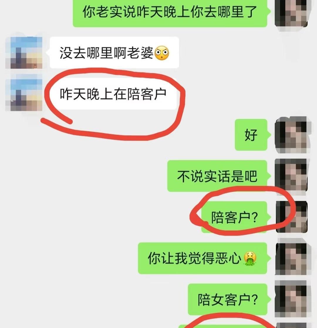 男人一旦外面养女人，就会彻底变心，甚至起杀心吗？既然这么绝情，又何必费尽心思去谋