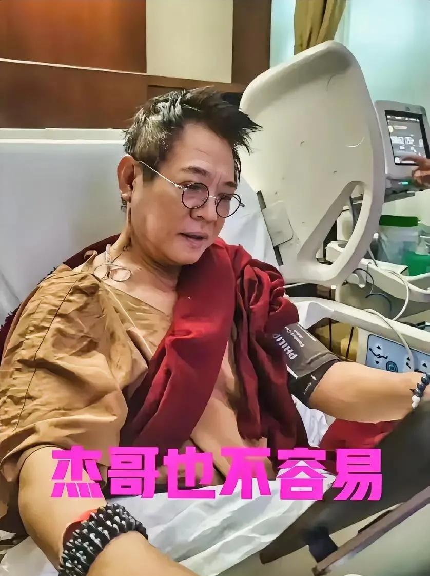 事实证明
少林寺主持释永信翻车了
李连杰身体也出问题了，这也说明了单纯靠信佛是没