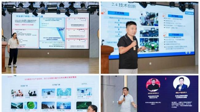 科技赋能·产业共生 —— 2025年赣州市科技成果转化对接会在赣州龙南市成功举办