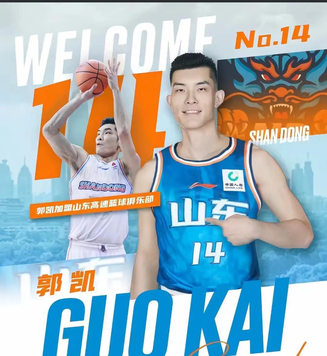 耐高联赛霸主清华附中14冠之MVP
耐高联赛自从2004-2006吉林和辽宁高中