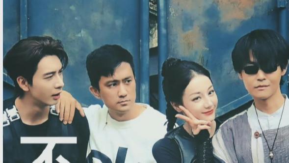 “给热巴的是蓝莓，给星旭的是烂霉”：一场剧组零食乌龙引爆剧外笑点