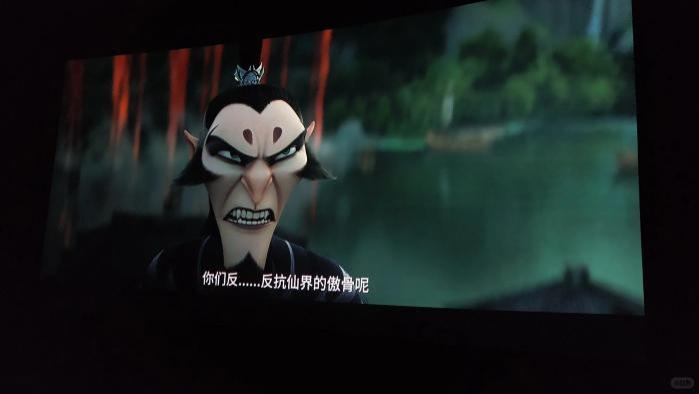 全球票房第七！《哪吒2之魔童闹海》1080P超清未删减-西瓜影院免费播映《哪吒2》2025奇幻巨制-