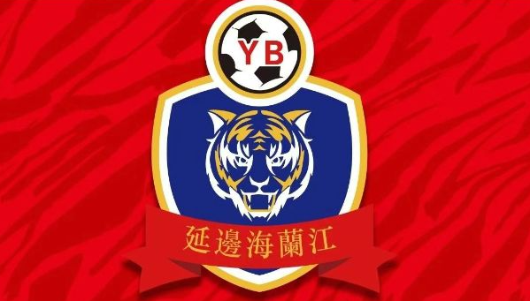 主场全胜！延边9个主场狂揽27分，暂列第三下轮对阵辽宁铁人

7月21日，本轮中