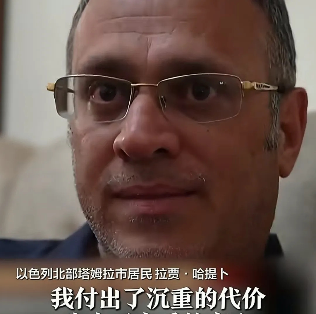以色列别炸了，想想以前干了啥











以色列人现在哭天喊地，说别再