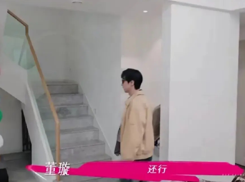 原来张维伊亲眼看到董璇的别墅之后，才决定必须要跟董璇生二胎！

张维伊知道董璇有